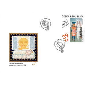 1358 FDC - Pavel Br&aacute;zda: Chod&iacute;c&iacute; krabice