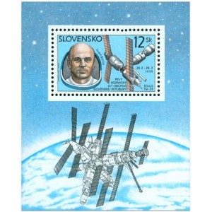 0183A (ar&scaron;&iacute;k) - Prvn&iacute; kosmick&yacute; let občana Slovensk&eacute; republiky