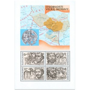 0236-239A (ar&scaron;&iacute;k) - Osobnosti Velk&eacute; Moravy
