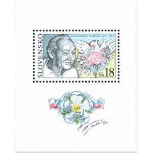 0246A (ar&scaron;&iacute;k) - Alexander Dubček