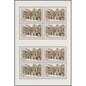 0039-40 PL (s&eacute;rie) - Kr&aacute;sy na&scaron;&iacute; vlasti - UNESCO