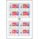 0048A (ar&scaron;&iacute;k) - 120. v&yacute;roč&iacute; Světov&eacute; po&scaron;tovn&iacute; unie - UPU