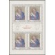 Český mistr před r. 1396: Madona svatovítská