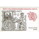 ZSL9 - 750. v&yacute;roč&iacute; jihlavsk&eacute;ho horn&iacute;ho pr&aacute;va