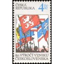 Vlajky česko-slovensk&yacute;ch zem&iacute; - 80. v&yacute;roč&iacute; vzniku ČSR