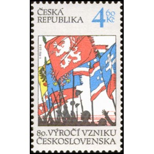 0195-0197 (s&eacute;rie) - 80. v&yacute;roč&iacute; vzniku ČSR
