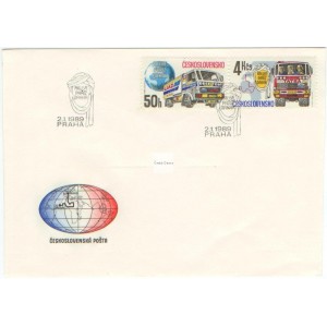 2875-2878 FDC (s&eacute;rie) - RALLYE Pař&iacute;ž - Dakar