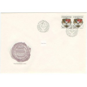 2934-2937 FDC (s&eacute;rie) - Znaky čs. měst