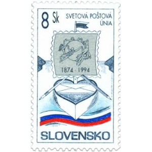 0038 - 120. v&yacute;roč&iacute; Světov&eacute; po&scaron;tovn&iacute; unie (UPU)