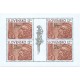 0037 PL - 1100. výročí úmrtí krále Svatopluka