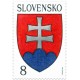 Slovenský státní znak