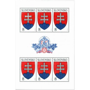 0001A (ar&scaron;&iacute;k) - Slovensk&yacute; st&aacute;tn&iacute; znak