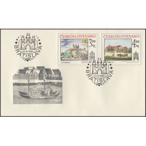 2494-2495 FDC - Bratislavské historické motivy