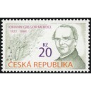Johann Gregor Mendel