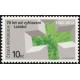0723 - 70. výročí vyhlazení Ležáků