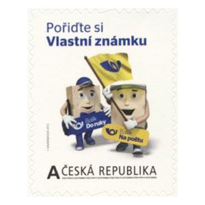0727-729 (série) - Vlastní známka
