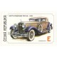 Isotta Fraschini Tipo 8a z roku 1929