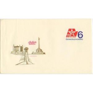 COB68 - SOCFILEX 1981 Bratislava