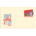 COB44 - SOCFILEX 1975 Moskva