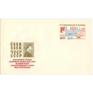 COB28 - Výstava známek ČSSR-SSSR Kroměříž 1973