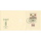 1694 FDC - 50. výročí vydání první čs. známky