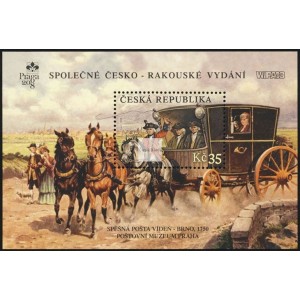 0574A (aršík) - Spěšná pošta 1750