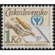 2921 - Mezinárodní rok boje proti negramotnosti