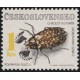 3014-3017 (série) - Ochrana přírody - chránění brouci