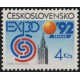 3004 - Světová výstava EXPO 92 v Seville