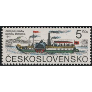 2970 - Památná výročí - Parník Bohemia