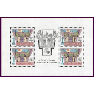 2842A-2845A (série aršíků) - Památník národního písemnictví v Praze - Praga 88