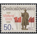 2829 - Pomník Klementa Gottwalda v Pečkách