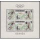 A2828 - Olympijské hry 1988