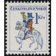 2814 - Poštovní emblémy - PRAGA 1988
