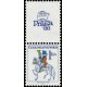 2814 KH - Poštovní emblémy - PRAGA 1988