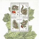 0110-0113A (aršík) - Ochrana přírody WWF