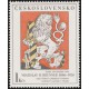 2772-2776 (série) - Umění 1986