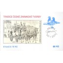 ZSL40 - Tradice české známkové tvorby