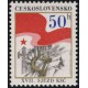 2736-2737 (série) - XVII. sjezd KSČ