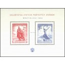 0691-0692A (aršík) - Celostátní výstava poštovních známek Bratislava 1952