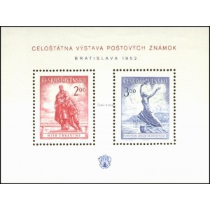0691-692A (aršík) - Celostátní výstava poštovních známek Bratislava 1952