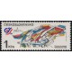 2700 - Československá spartakiáda 1985