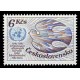 2689 - 40. výročí založení OSN