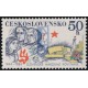 2661 - 40. výročí SNP