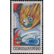 2642 - INTERKOSMOS