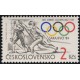 2629-2631 (série) - XIV. zimní OH Sarajevo 84