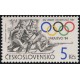 2631 - Sarajevo 1984 - biatlon