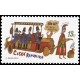 0801 - 150 let českého hasičstva