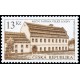 0807 - Technické památky: Ruční papírna ve Velkých Losinách