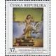 0826 - Salvador Dalí: Leda Atomica